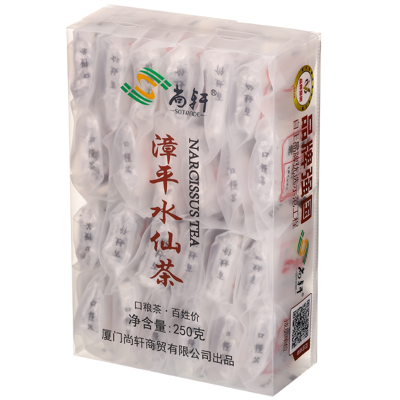 乌龙茶价格走势：特级福建漳平水仙茶叶500g浓香型乌龙茶推荐