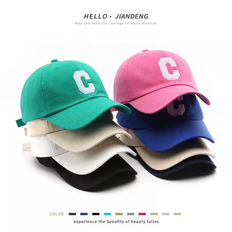 |【已验货】C标棒球帽男女同款大头围显脸小时尚百搭防晒遮阳帽子 简约棒球帽-黑色-1件(裸装) 均码