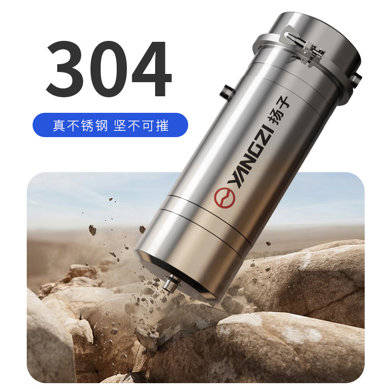 扬子全屋中央净水器家用管道式超滤机净水机黄泥水农村井水别墅自来水过滤直饮大流量不锈钢前置过滤器 35000L全屋中央净水器(顶配超厚版)