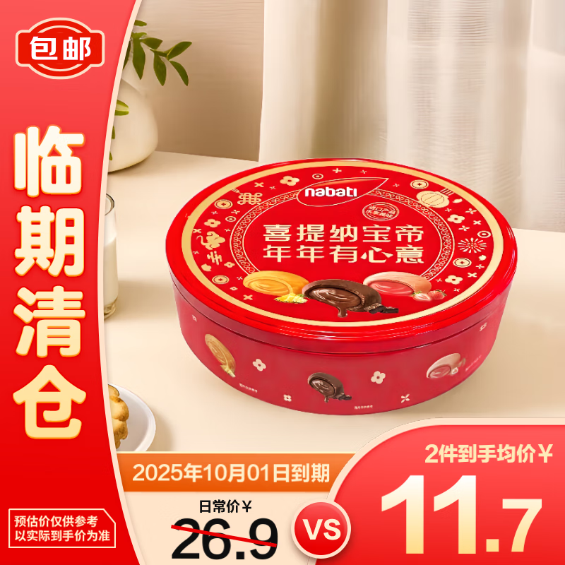 商品图片 1