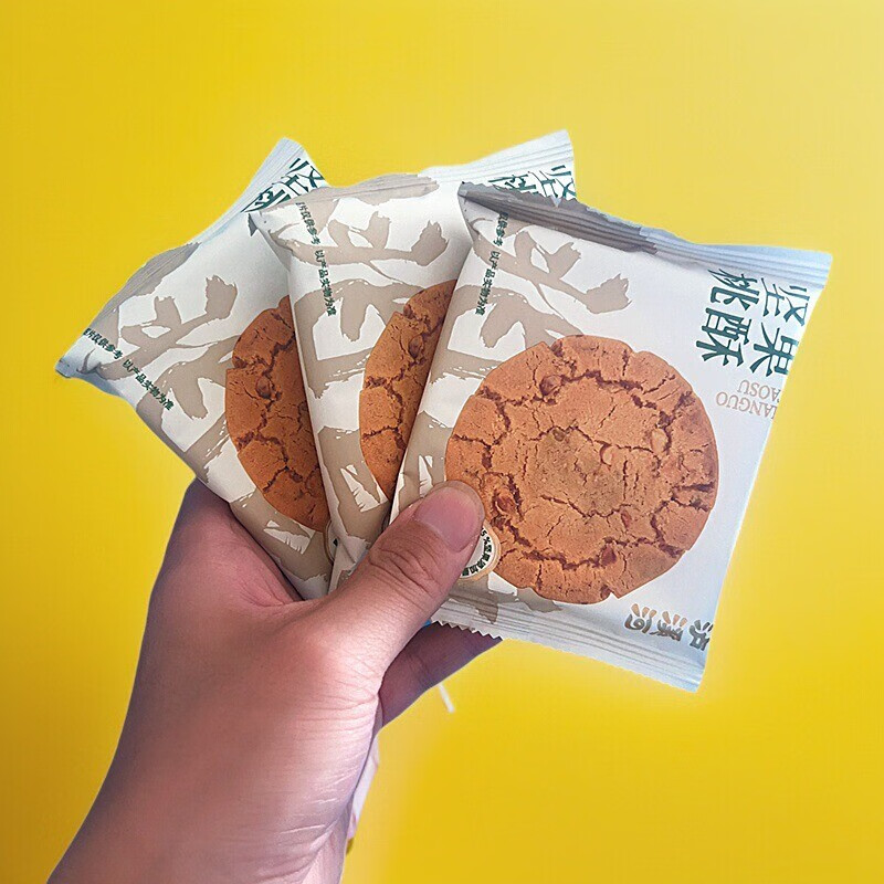 瀘溪河山姆代購840g堅果桃酥傳統(tǒng)中式糕點休閑零食點心網(wǎng)紅核桃酥 散30g堅果桃酥*5袋