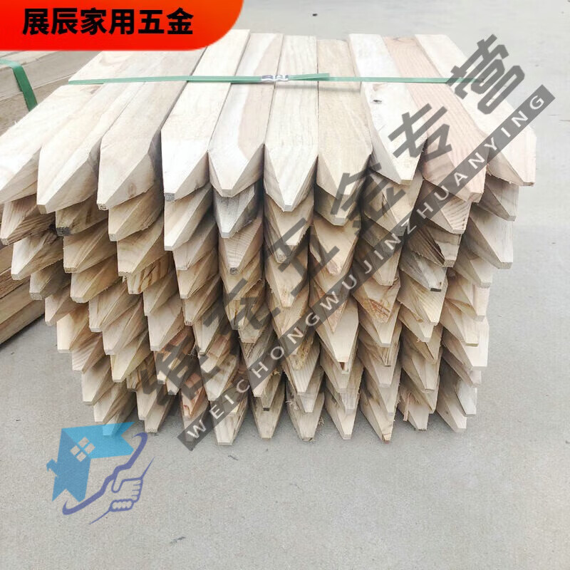 木桩工程测绘定位放样用小木桩原木打桩立桩木头桩子 20*20*300100个