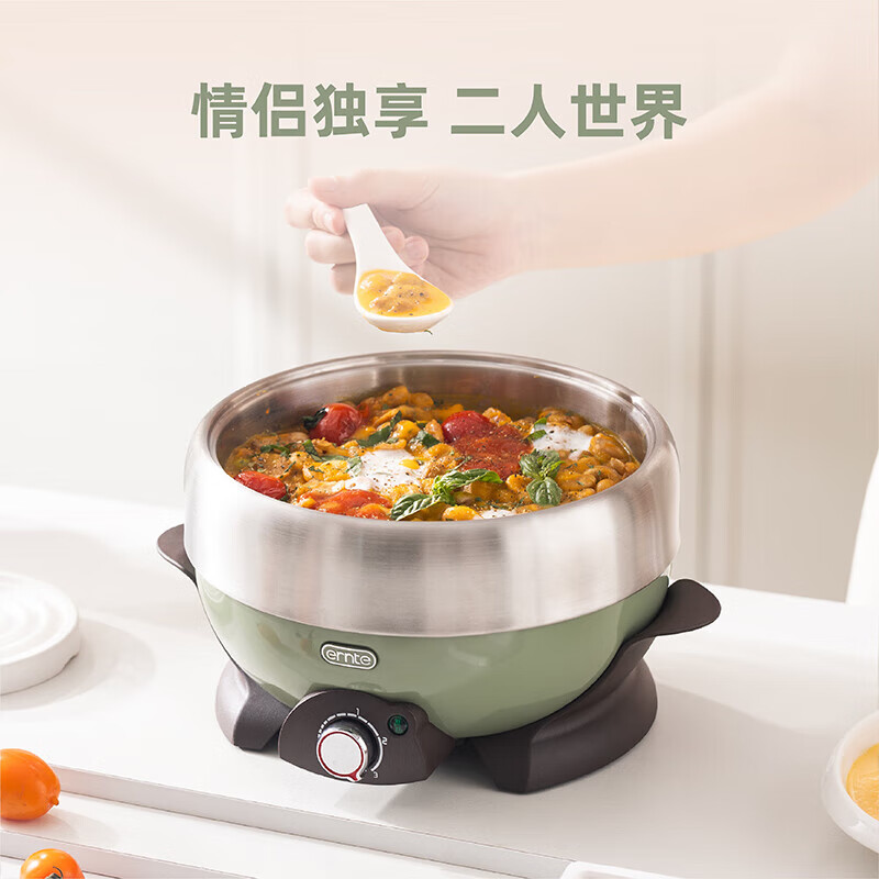 ERNTE昂特小绿锅 电火锅 电炖锅 电蒸锅 电煎锅 电煮锅 多功能一体小电锅1-2-3人宿舍 家庭 一锅多用 1L 小绿锅+煎盘+旅行包+防烫圈【旅行pro版】