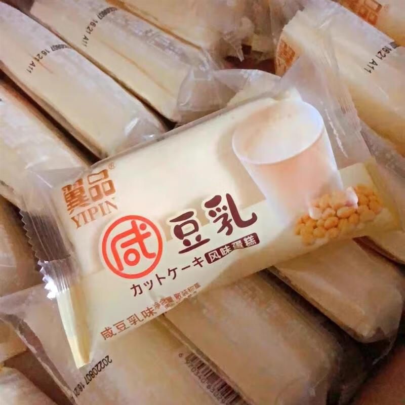 其他家翼品咸豆乳風(fēng)味蛋糕榴蓮味蛋糕上班族營養(yǎng)早餐夾心蛋糕下午茶糕點 咸豆乳味250g