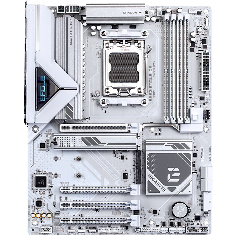技嘉（GIGABYTE）冰猎鹰B850 EAGLE ICE主板DDR5支持AMD CPU AM5 9700X 9950X 9900X 9600X