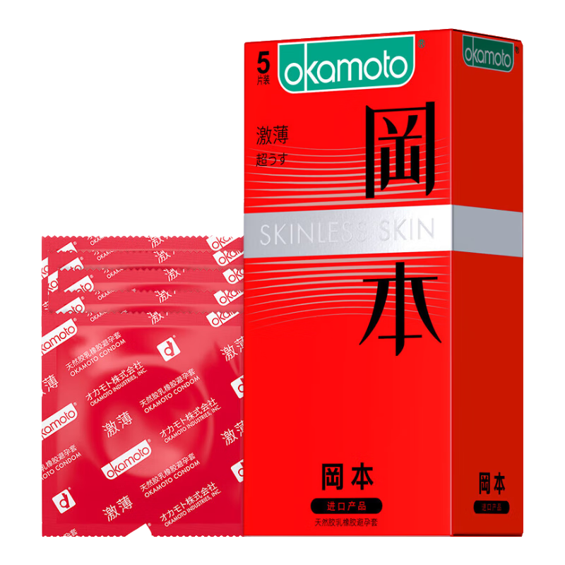 �軻�����Ա�001������ ������ʱ�־� 5Ƭ ���伤�� ����ʸ� 9.9Ԫ