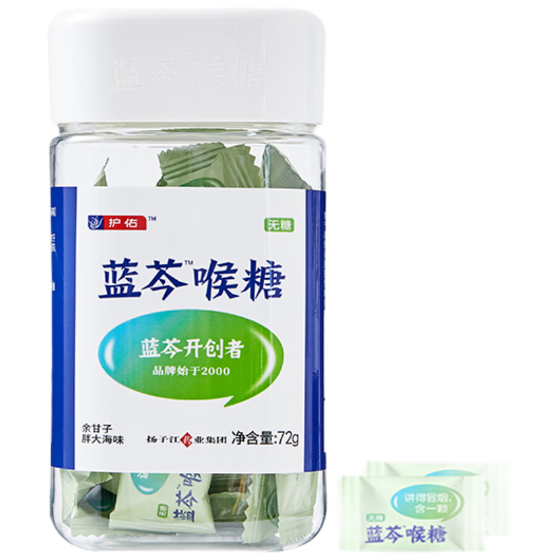 ���� ��������� ������ִ�ζ 2g*36�� 72g/�� 50.83Ԫ