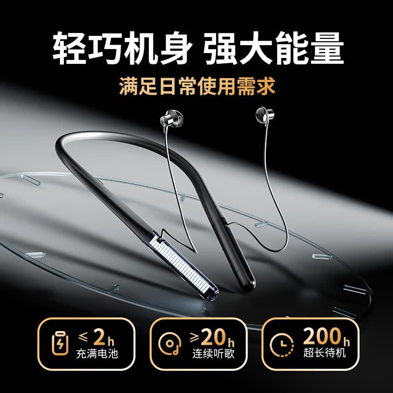 爱国者[1年质保]蓝牙挂脖式耳机颈挂无线运动耳机 WP01重低音运动音乐专用降噪半入耳式超长续航 蓝牙5.4_低延迟_长续航【灰色】