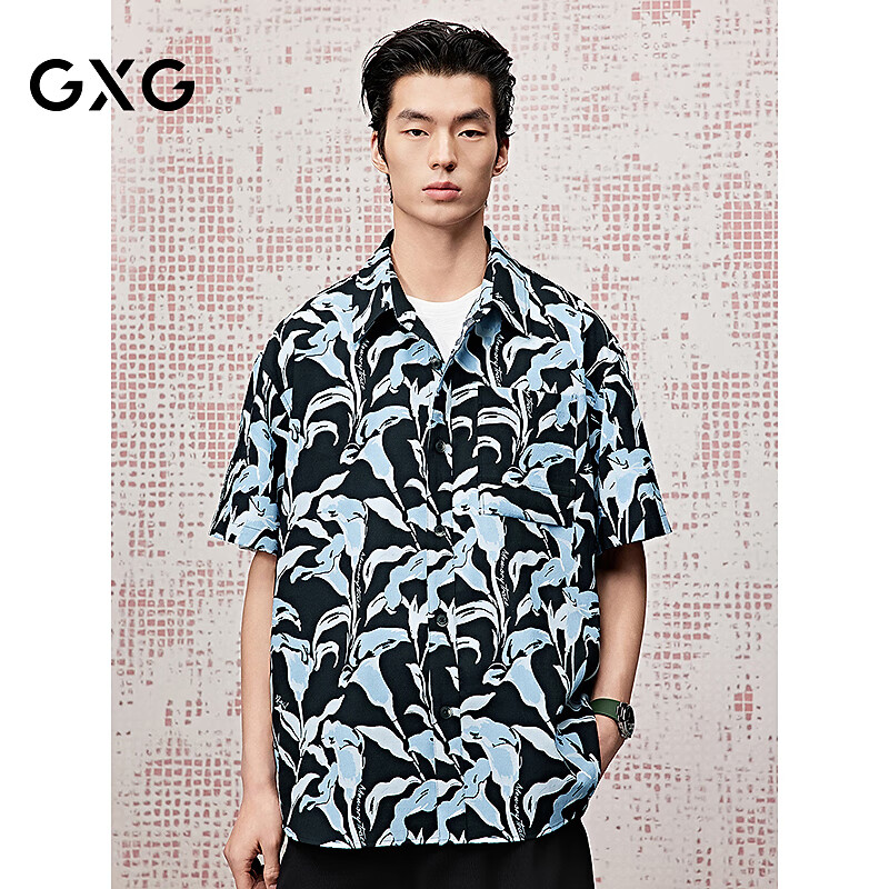 GXG男装[商场同款] 度假风衬衫轻薄短袖休闲25夏新品G25X232012 花色 2XL