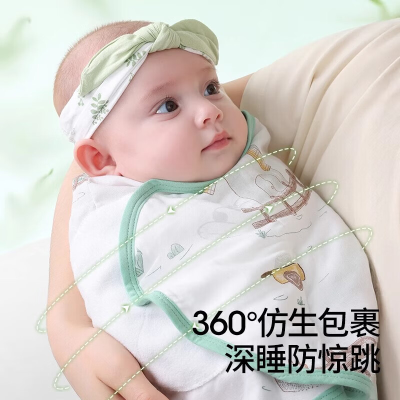 贝肽斯婴儿睡袋儿童防惊跳睡袋春夏包被新生儿防踢被护肚子神器防着凉 竹棉纱单层【 室温28℃以上】凯莉密境 35*90(适用6-12个月)