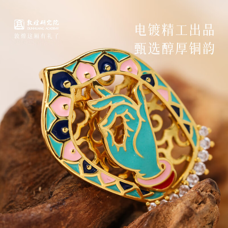 敦煌研究院 拈手愿语·敦煌手姿系列胸针 博物馆文创服装百搭配饰旅游纪念品 拈手愿语·敦煌手姿系列胸针