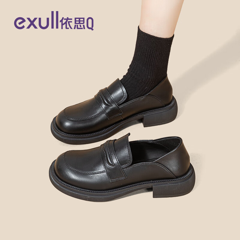 依思 Q(exull)小皮鞋女2025春夏新款软底轻便防滑乐福鞋女平底一脚蹬英伦风单鞋 黑色平底-工作款 37
