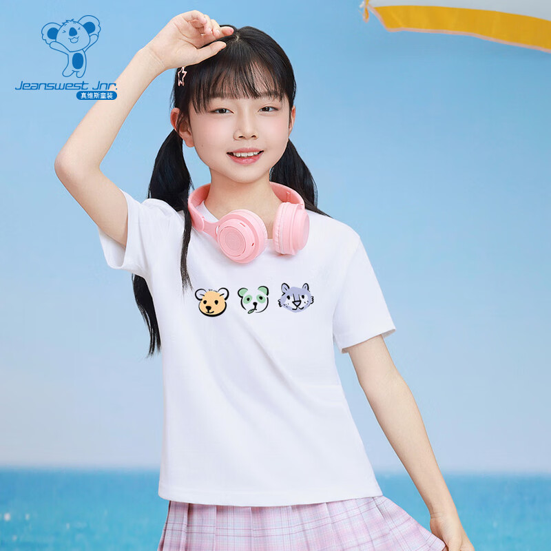 真维斯童装2025夏季新款男女童同款透气圆领短袖T恤儿童印花NZ 白色2100 150 cm 京东折扣/优惠券