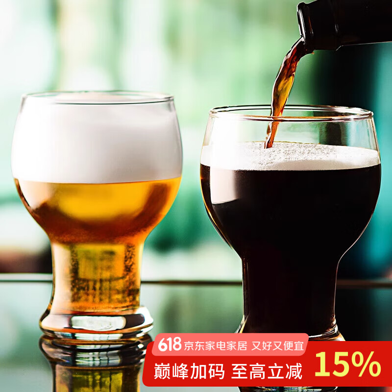 Ocean泰国进口无铅玻璃啤酒杯家用水杯果汁杯2只装