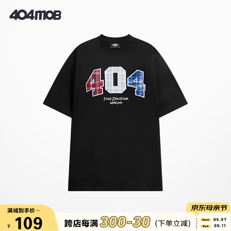 ڲ404MOBGANGͬײɫTذŮ ɫ M109Ԫ
