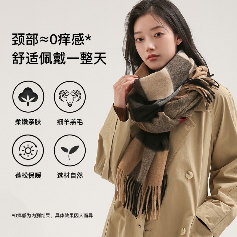 牧尔西 （MOERCIAN）纯羊毛女士围巾女披肩生日礼物秋冬季百搭围巾加厚围脖女妈妈礼物 驼格