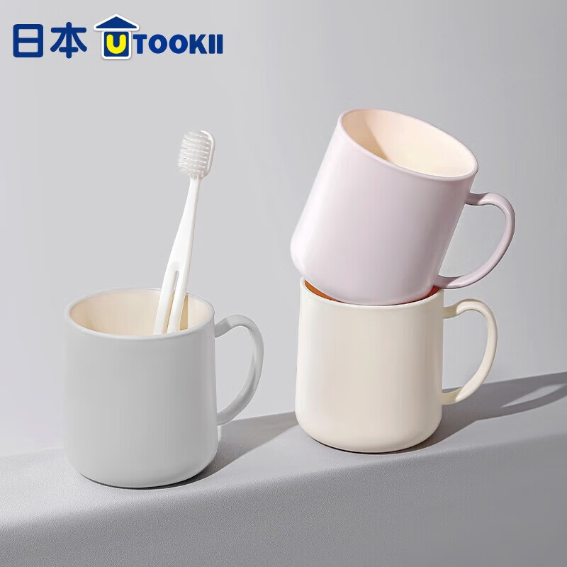 Imakara情侣高颜值一家三口四口刷牙杯簌漱口杯牙缸洗漱牙刷杯杯子牙杯 刷牙杯高级感【一度灰】