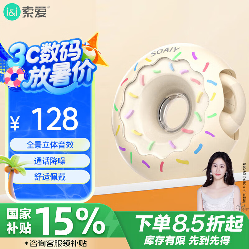 商品图片 1
