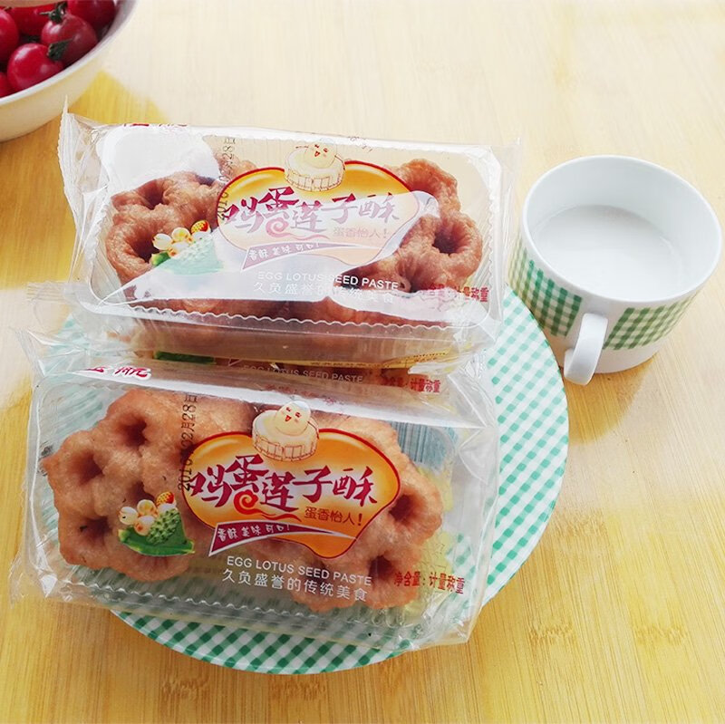 陸航蛋卷雞蛋蓮子酥500g一斤蓮花餅香脆八寶梅花餅零食爐窗煤球酥 甜味