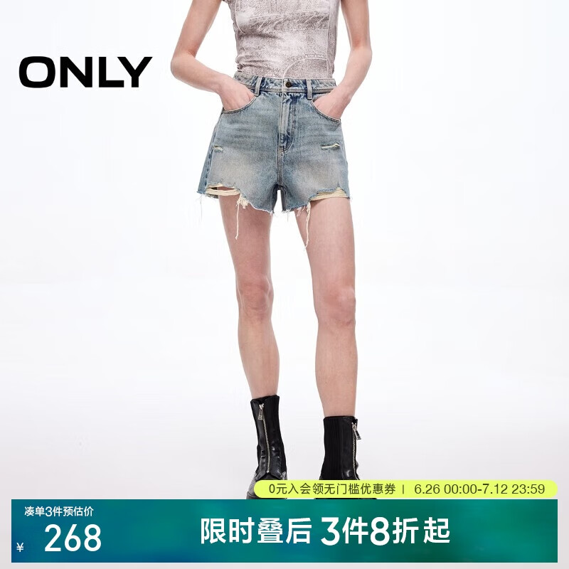 ONLY 2025春季辣妹風(fēng)破洞毛邊高腰A字短褲牛仔褲女|125143014