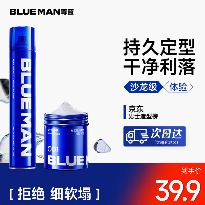 https://img14.360buyimg.com/pop/jfs/t1/298795/27/18697/96489/68662d57F6764e20c/964c26ca8ce4786d.jpg