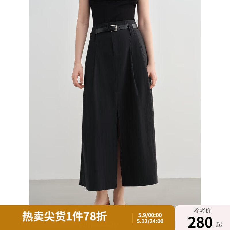 独束大码女装立体打褶开叉半身裙2025夏季新款微胖百搭显瘦A字裙 黑色 XL （尺码：3）