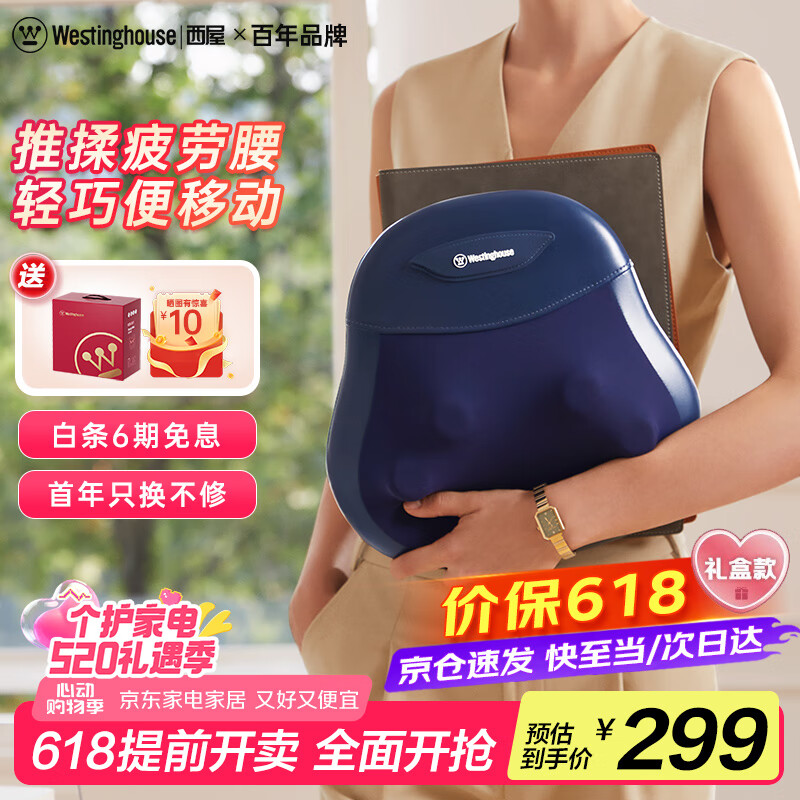 ���� ������Ħ�� ��ɫ