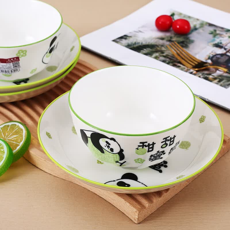 京喜指数釉下彩卡通可爱熊猫创意陶瓷甜甜蜜蜜好事花生餐具套装 4.6英寸碗2个+7英寸盘2个