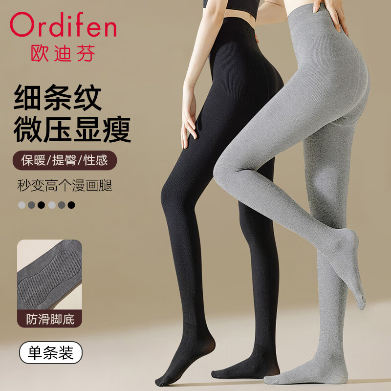 ŷ�Ϸ� ��׿�Ů�ﶬ�Ӻ�������������ո��⴩���ݽ����¿������� 19.95Ԫ(����ȯ)