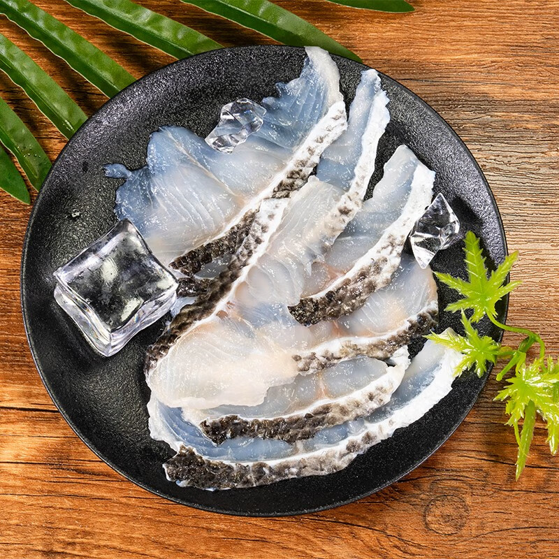 恒兴食品 恒兴食品免浆黑鱼片 活鱼鲜制酸菜鱼水煮鱼食材冷冻生鲜肉质嫩滑 免浆黑鱼片250g*4盒