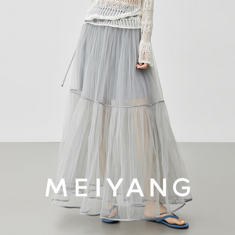 美洋（MEIYANG）棠烟半裙 梦中情纱 玻璃纱压褶A字半身中长裙 浅灰色（常规版） M