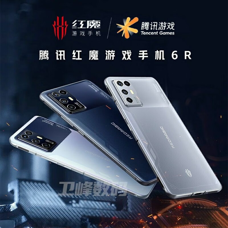 努比亚nubia/努比亚 play游戏手机 努比亚6R 红魔6R手机 高通骁龙 努比亚play黑色【拆封】 8+128GB