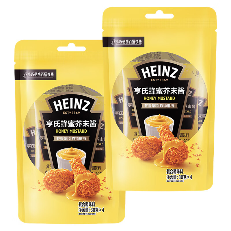 亨氏（Heinz）蜂蜜芥末醬30g*4條*2包便攜小條裝黃芥末醬炸雞披薩熱狗漢堡蘸醬