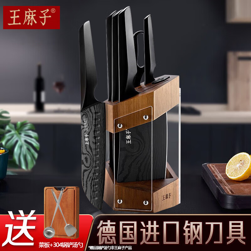 �����ӵ¹����ڴ���ʿ���Ƶ�����װ�����в˵���װ�����þߴ�ȫ ����ʿ�����߼��� 599Ԫ