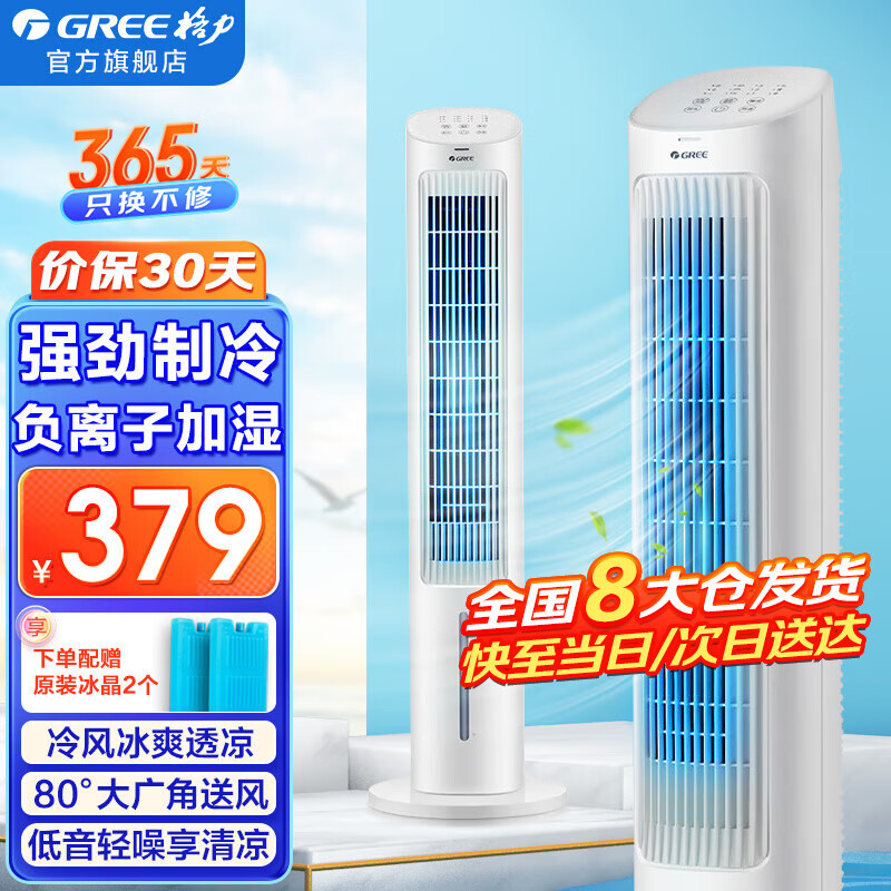 ���� ���ÿյ��� KS-04S63Dg