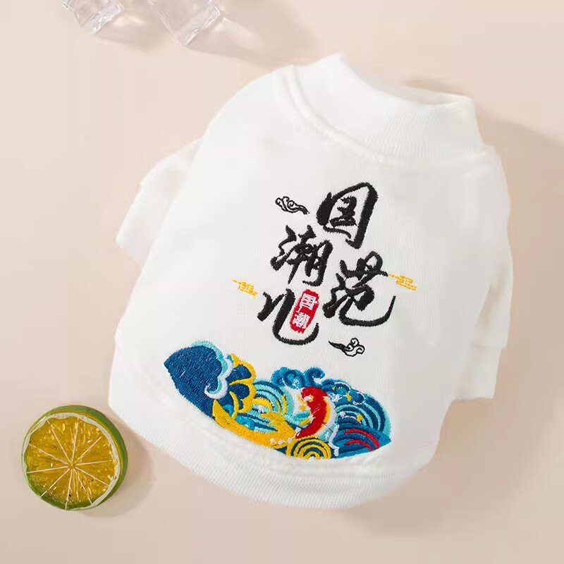 秋冬季大圣国潮范儿宠物卫衣防风保暖猫咪两脚衣泰迪狗狗衣服 国潮款 XL（建议体重12-15斤 京东折扣/优惠券