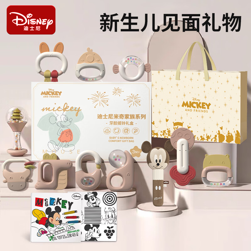 ��ʿ���ʿ�����������������������Ӥ���������������������ʵ��ҡ�� 98.69Ԫ