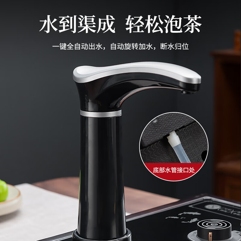 心茧玻璃茶具整套茶盘四合一体全自动高档功夫茶台烧水家庭用排水托盘 石英石(四合一茶盘+电器)窗花