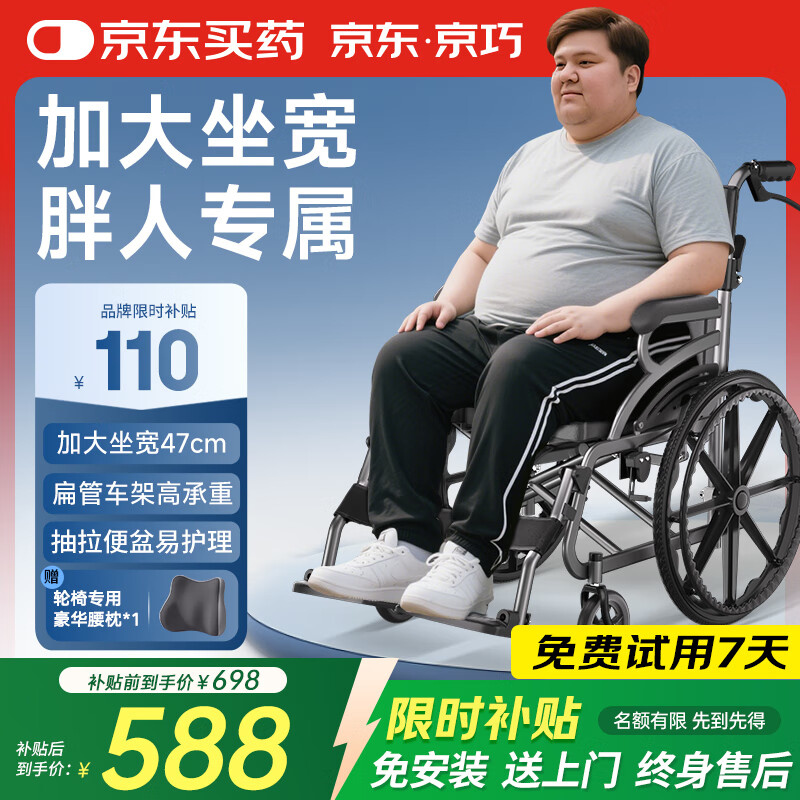 ���������۵���������������Ƴ�����������ר���ӿ�ר�ó����������