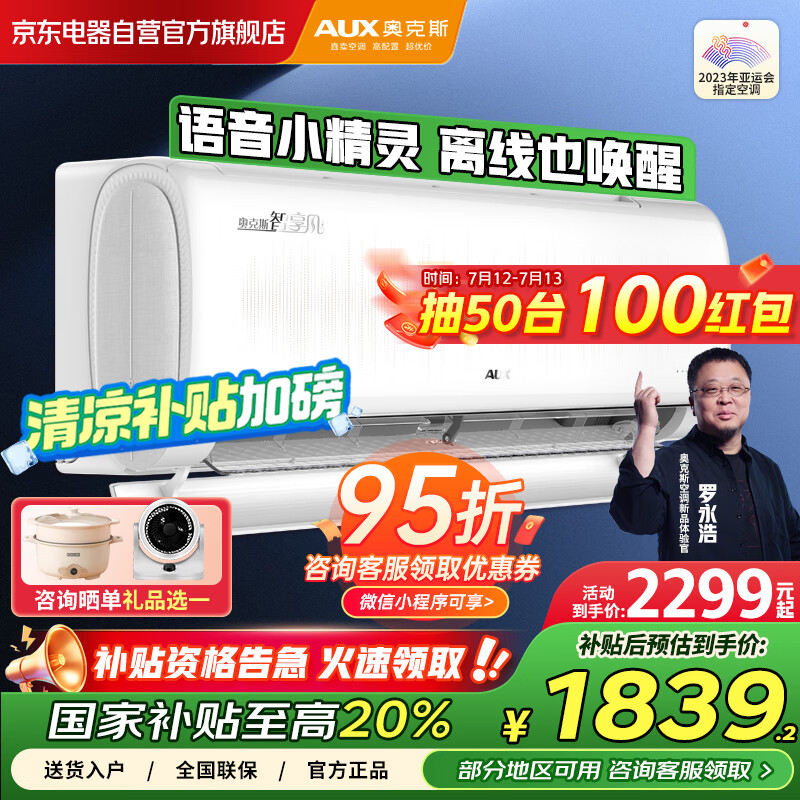 �¿�˹ �յ� KFR-35GW/BpR3DQK700(B1) 1.5ƥ