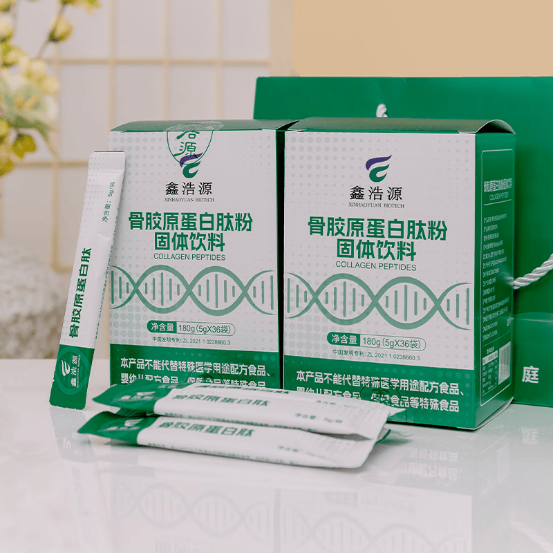 骨胶原蛋白肽粉固体饮料小分子活性肽女性膝盖中老年骨痛抽筋可吃 季套餐:6盒216袋(可加我\/)