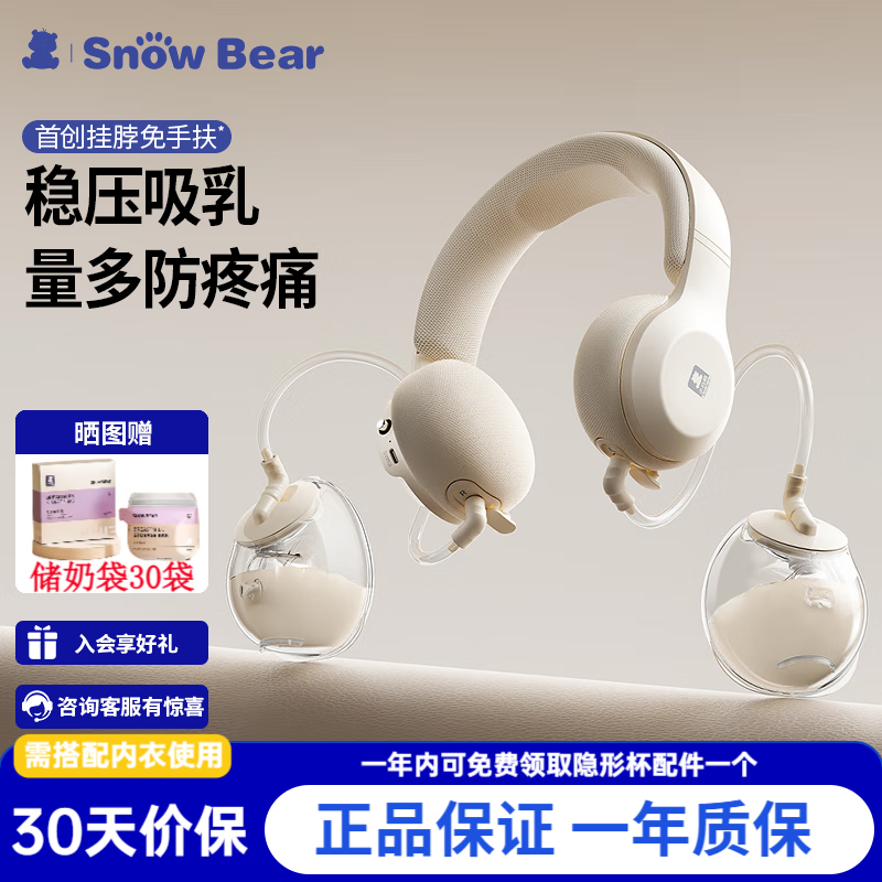 Сַ綯˫߱Я̹̿Ҳʽ3058 ַ˫3058