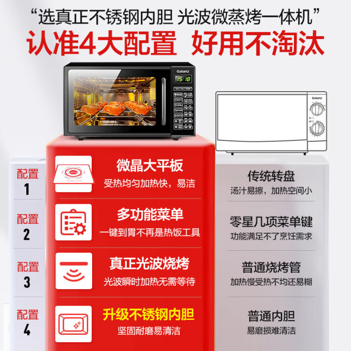 商品图片 8