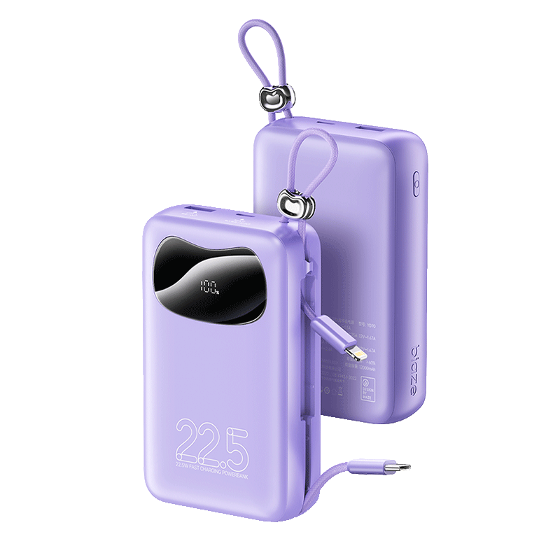 毕亚兹 3C认证充电宝20000毫安时带双线22.5W超级快充 户外便携移动电源适用苹果17华为小米YD70-紫色