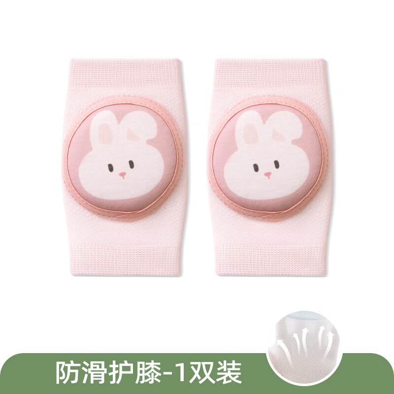 �ɳ���Ӥ�����л�ϥ�ļ�����ѧ����ϥ��С�������ͯѧ����ˤ�������� ��ɫ���� ����7.4Ԫ(����ȯ)