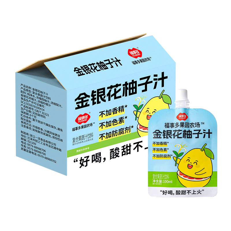 ���¶� ����������֭ ��װ 10��1kg �߹�֭����90% ������ˬ��ʶ�ͯ��Ʒ 18.71Ԫ