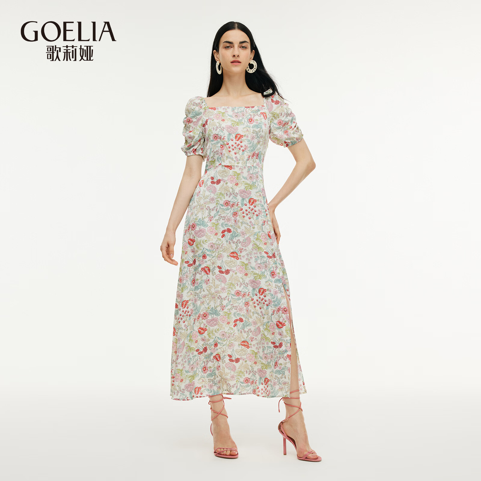 歌莉娅真丝茶歇裙夏季新品气质19姆米真丝连衣裙收腰显瘦裙子1E5R4K5NF 4CD红粉繁花印花 S