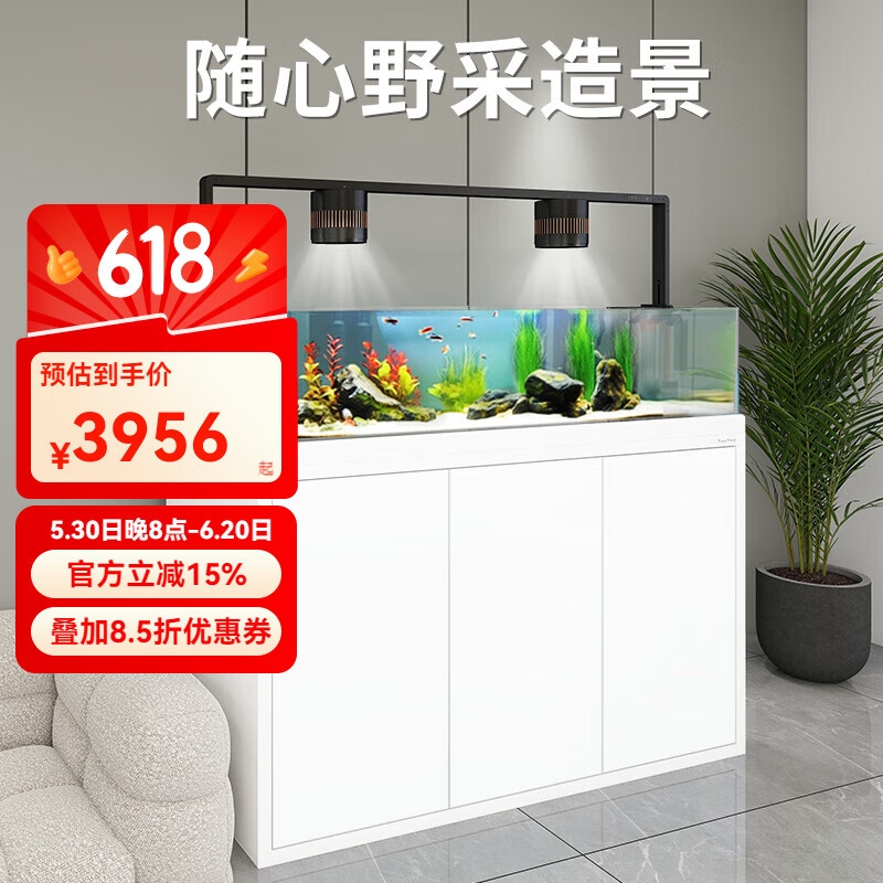 ɭɭSUNSUNԭ̬ҰϪ׿쾰װװ  ҰϪ1.247.5cm ɫ3428Ԫ