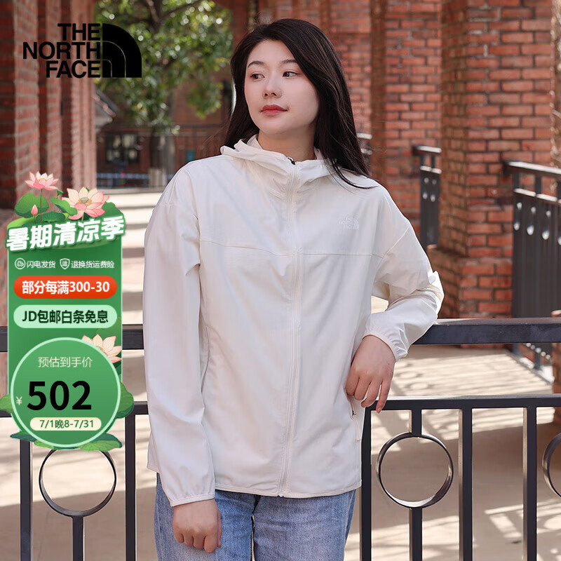 ���� Ƥ���� 8BW9/8EYH QLI/8EYH L