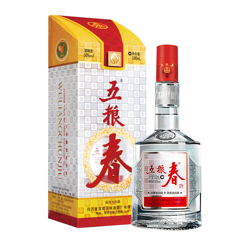 22款白酒专业推荐，2020双十一白酒购买攻略！
